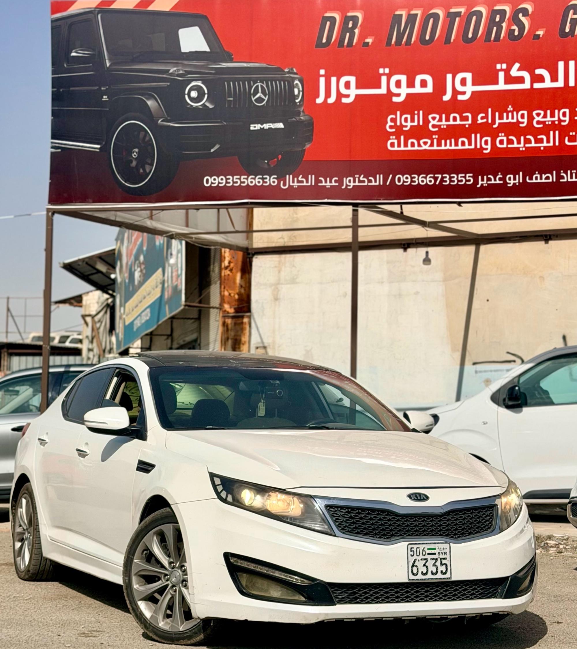كيا - Kia K5, photo 1