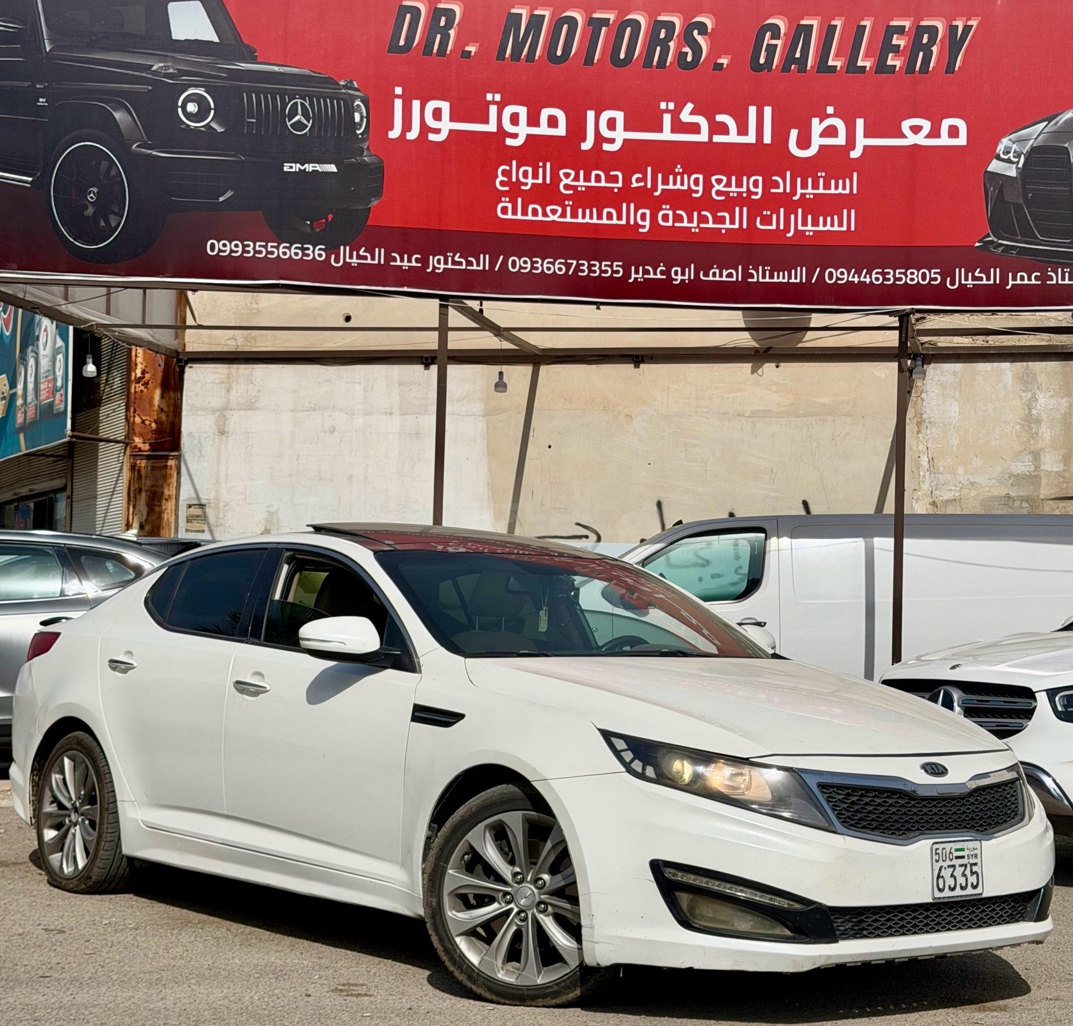 كيا - Kia K5, photo 2
