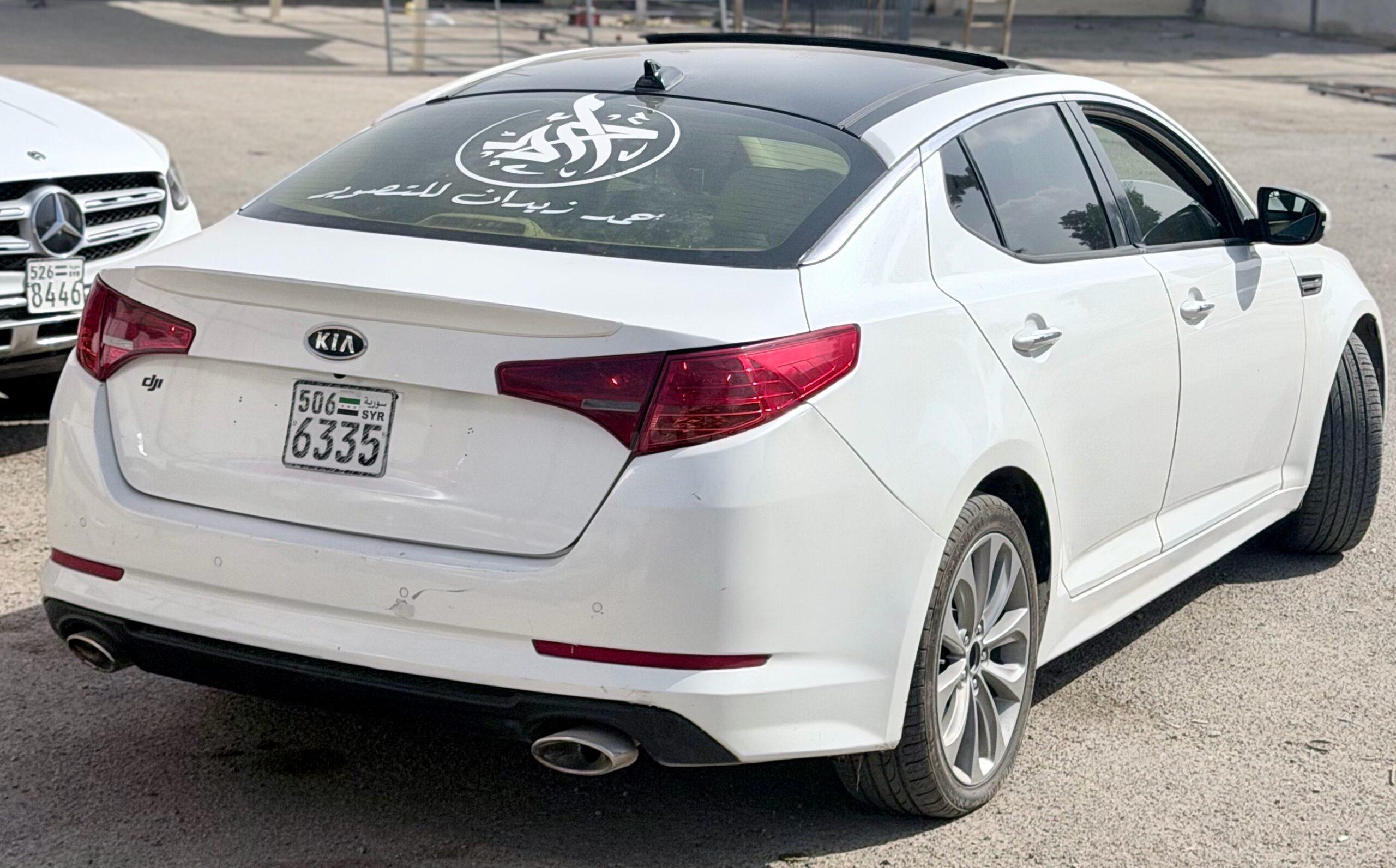 كيا - Kia K5, photo 3