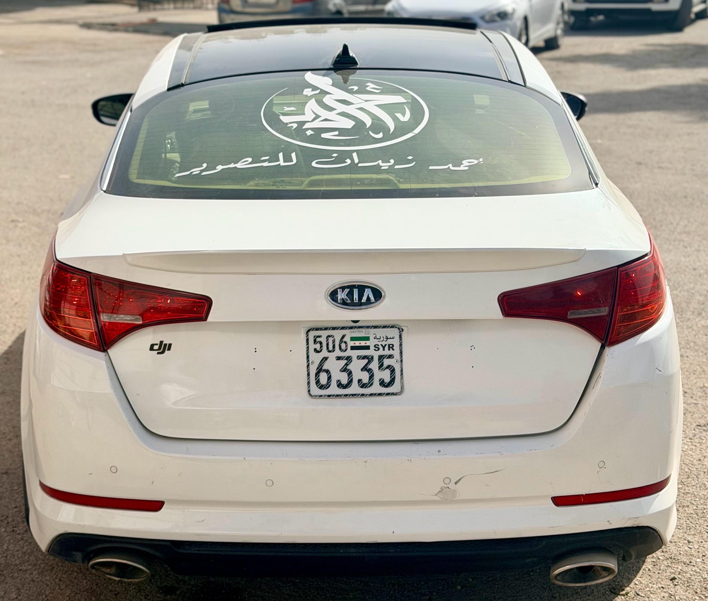كيا - Kia K5, photo 4